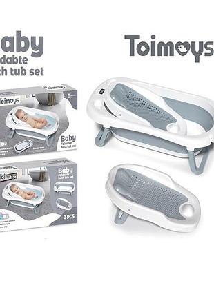 Детская складная ванна + горка timemoys baby 8830 серый