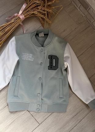 Бомпер#куртка