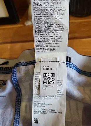 Оригинальные трусы puma 5