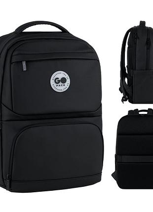 Рюкзак gopack teens go26-150l