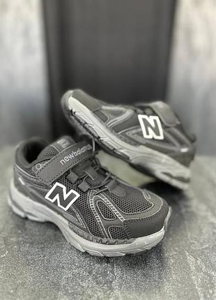 New balance 1906
