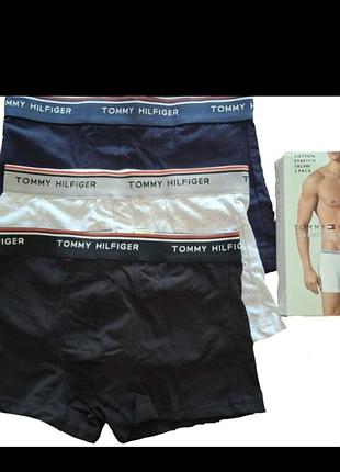 Tommy hilfiger труси чоловічі