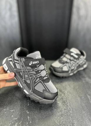 Детские кроссовки asics