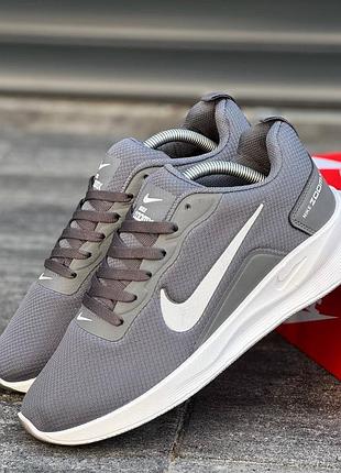 Nike zoom x 7