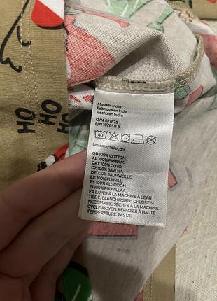 Реглан h&m 5