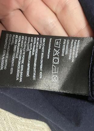 Реглан h&m 6