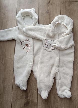 Комбинезон детский