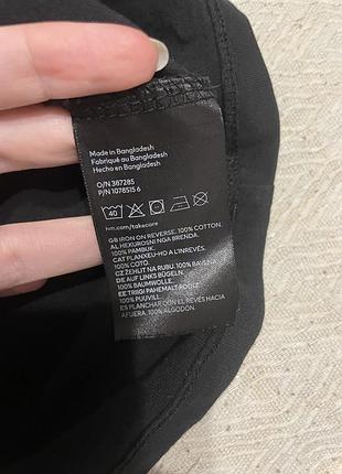 Реглан h&m 5