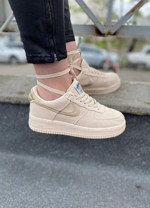 Nike air force low stussy fossil