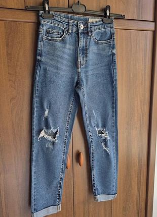 Джинсы рваные denim 365