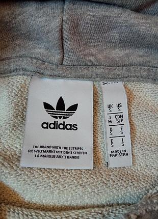 Кофта мужская худи adidas 3