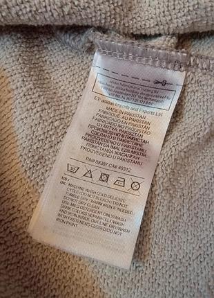 Кофта мужская худи adidas 5