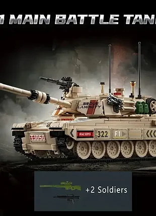 Конструктор танк Abrams 34см на 1002 деталей абрамс m1 heavy tank - подвижная башня пушка гусина и 2 фигурки