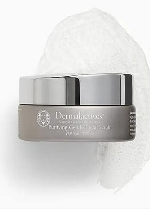Dermalactives
purifying gentle facial scrub 50мл
