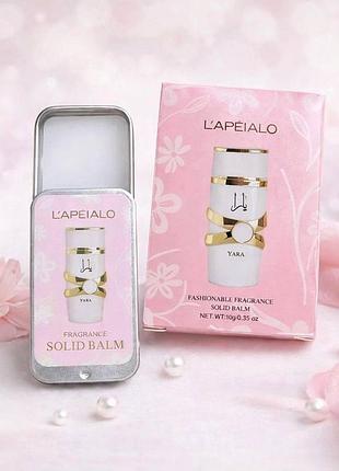Твёрдый женский парфюм l’apeialo yara moi №08, 10 г