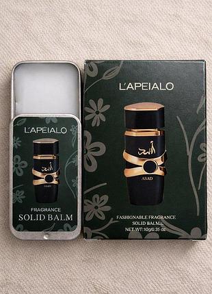 Твёрдый мужской парфюм l’apeialo asad megamare oriental №05, 10 г
