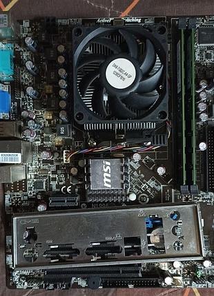 Материнская плата msi nf725gtm-p31 (k9n6pgm2-v2) socket am2+ am3