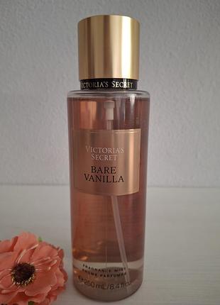 Bare vanilla