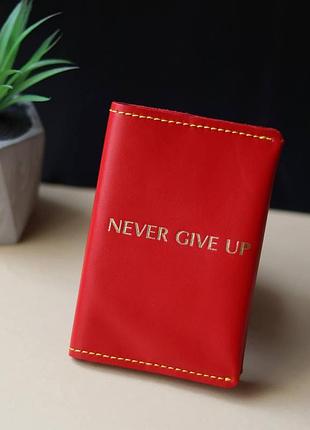 Personalized embossing 2