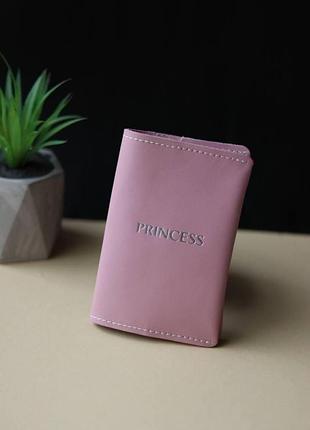 Personalized embossing 4