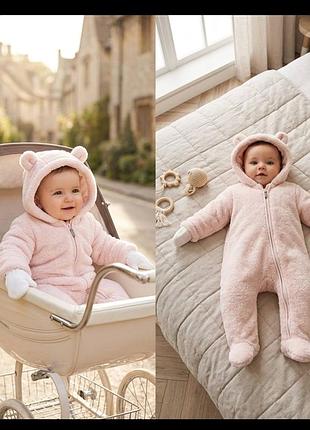 Плюшевый комбинезон теди newborn