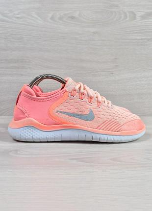 Легкие женские спортивные кроссовки nike free rn оригинал, размер 35.5