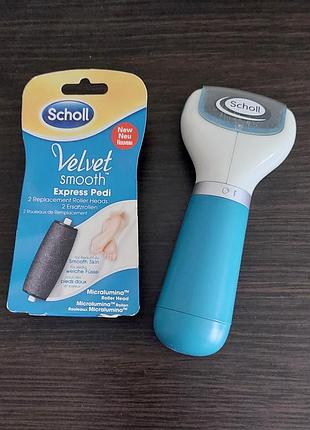 Пилочка scholl для ног