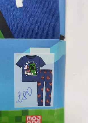 Пижама для мальчика