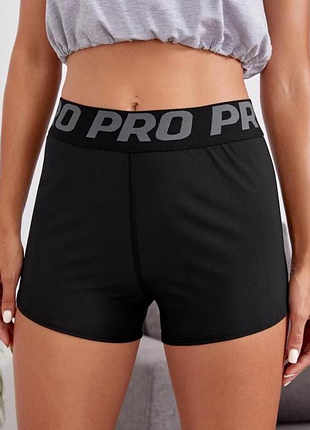 М спортивные шорты фитнес шортики черные женские короткие высокие pro глубокие