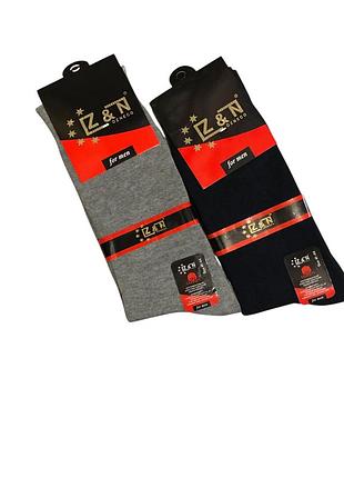 Шкарпетки чоловічі високі тм z&an cotton 40-44