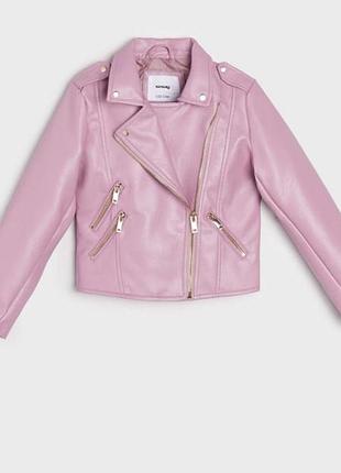 Куртка косуха