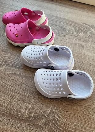Кроксы joybees для девочки р.22-23 6-7