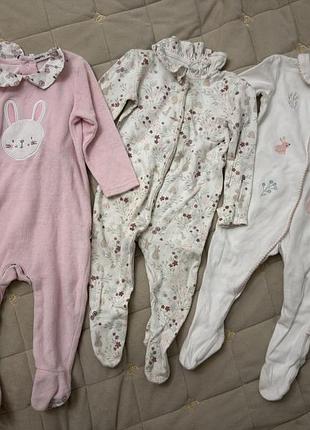 Чоловічки f&f, sinsay