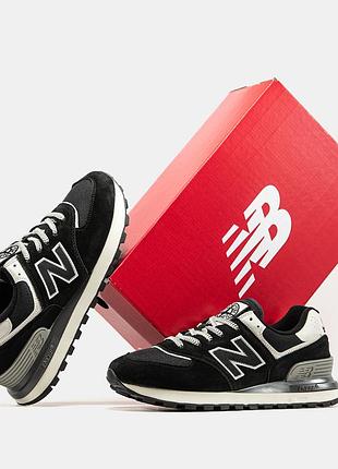 New balance 574 x stone island