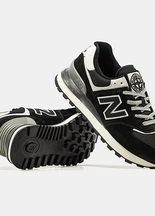 New balance 574 x stone island