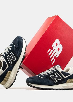 New balance 574 x stone island