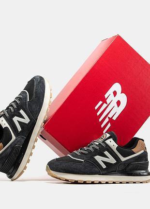 New balance 574 x stone island