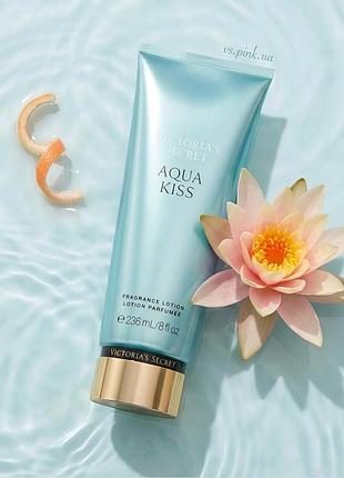 Лосьйон victoria’s secret aqua kiss оригінал парфумований крем для тіла вікторія сікрет 236мл вс vs