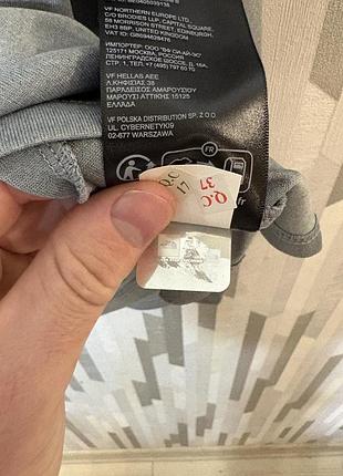 Лонг the north face m flex ii 1/4 zip (оригінал) 9