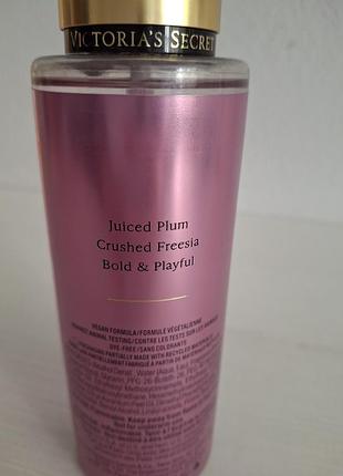 Pure seduction mist 3