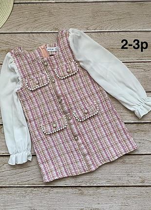 Сукня 2-3 роки