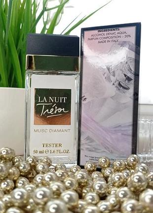 Парфуми lancome tresor la nuit musc diamant 50 мл