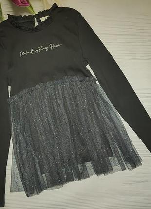 Святковий реглан лонг в рубчик з фатіном river island