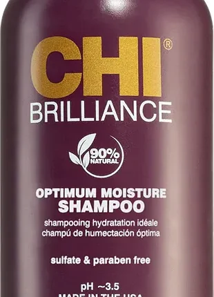 Chi brilliance optimum moisture shampoo 355 мл