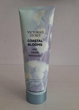 Coastal blooms lotion