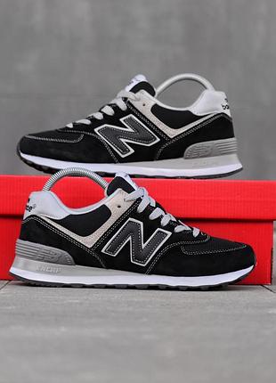 Balance 574 classic 3