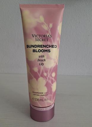 Sundrenched blooms lotion