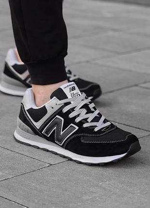 Balance 574 classic 6