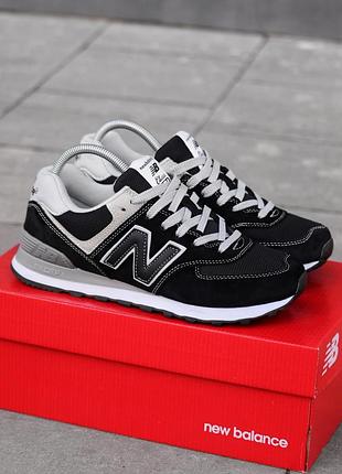 Balance 574 classic 4