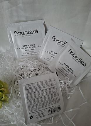 Natura bisse stabilizing очищувальний гель 4×2 ml